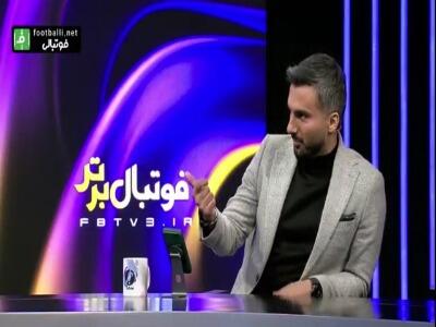  سامان فلاح: ما هر بازی در زمین و چمن خوب بازی کردیم پیروز شدیم و بازی خوبی انجام دادیم