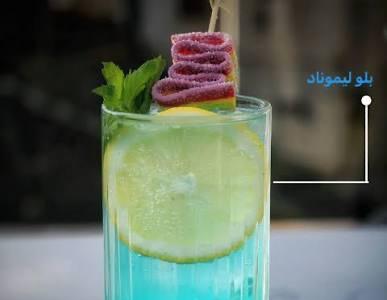  لیموناد خامه ای خیلی رویاییه