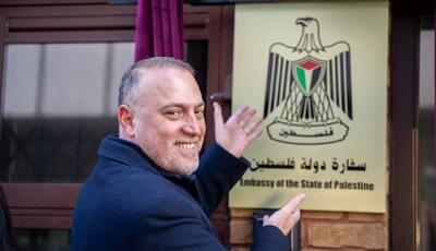  افتتاح رسمی سفارت فلسطین در لندن