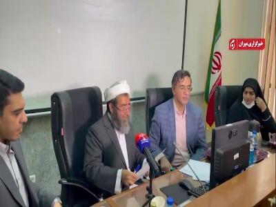 لحظه بخشیده‌شدن قاتل امیرمحمد خالقی