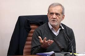 پزشکیان: دشمن نمی‌تواند در ملتی که با هم متحد و همدل است طمع کند