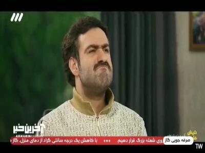  شوخی سریال «شیش ماهه» با تغییر سن شناسنامه ای