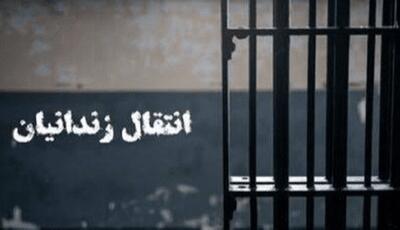 انتقال ۱۲۴ زندانی ایرانی از زندان‌های عراق به کشور