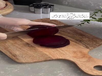  سالاد چغندر؛ سالم و خوشمزه