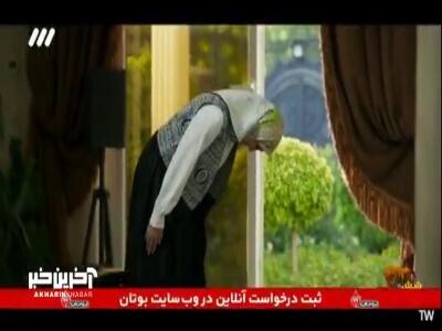  پیانو زدن خیالی سحر زکریا در شیش ماهه
