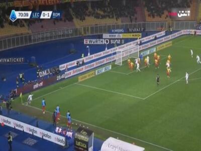 گل دوم رم به لچه توسط دووبیک