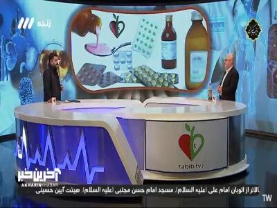 چه عواملی روی پروستات تاثیر دارند؟