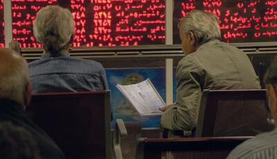 پیش‌بینی بورسِ فردا «چهارشنبه»؛ موج تقاضا ادامه می‌یابد؟