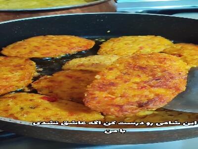  شامی مرغ و سویا خوش طعم