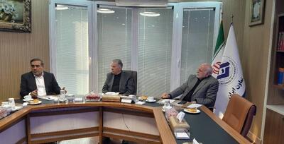 بیانیه اتاق‌های تعاون، اصناف و بازرگانی ایران در حمایت از تصمیمات اقتصادی دولت