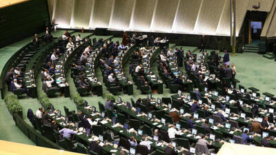 «تصمیم مهم مجلس» چه بود؟