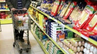 افرادی که «یارانه» نمی‌گیرند چگونه برای دریافت «کالابرگ» ثبت‌نام کنند؟