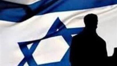 عامل موساد در جمع اغتشاشاگران دستگیر شد