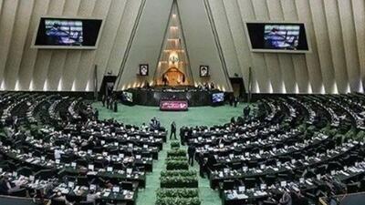 سوال از وزیر اقتصاد در دستورکار مجلس