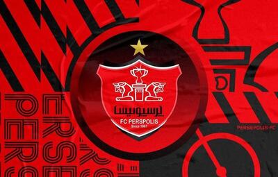  مشکل نیم‌فصل پرسپولیس ادامه دارد | غیبت هافبک مهم تیم پرسپولیس در بحران نیم‌فصل؛ هافبک ستاره همچنان غایب | اندیشه قرن