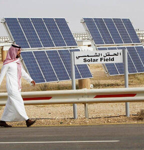 عربستان؛الگوی رهایی از نفت