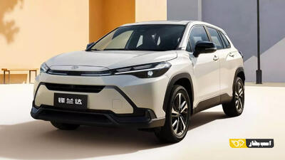  عرضه تویوتا فرانتلندر 2026 با طراحی ظاهری جدید برای اولین بار در ایران