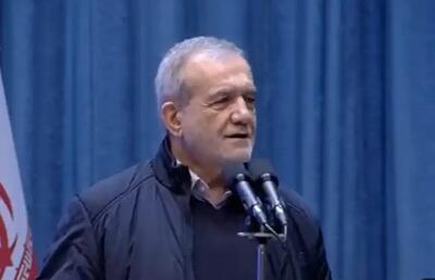 پزشکیان: می خواهم با اصلاحات ساختاری جلو رانت و ویژه خواری را بگیرم/تقصیر یک نفر نیست، دولت و مجلس و همه باهم مملکت را به اینجا رسانده‌ایم/ مذهبی، غیر مذهبی؛ معتقد، غیر معتقد نداشت: همه با ارز ترجیحی ویژه خواری می کردند / ۸۰۰ هزار تومان برای خرید ۱۱ کالای اساسی کافی است