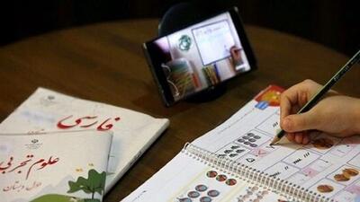 آموزش‌ و‌ پرورش: امتحانات دانش‌آموزان تهرانی فردا و پس فردا لغو شد