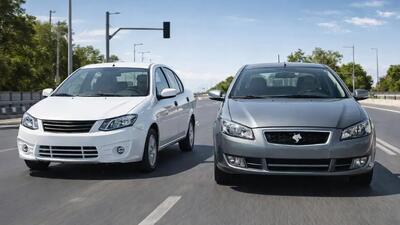 ارزان‌ترین خودروی ایرانی