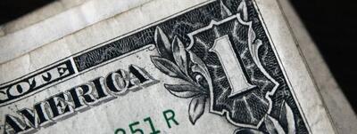 نرخ دلار توافقی امروز؛ خرید و فروش در بازار چگونه است؟