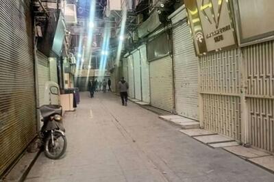 گزارشی از آخرین وضعیت بازار تهران