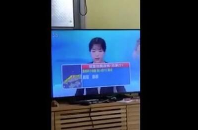  لحظه وقوع زلزله 6.2 ریشتری در ژاپن