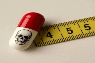  داروی لاغری پرفروشِ فضای مجازی، اصلاً مجوز ندارد!