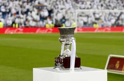  داوران فینال سوپرجام معرفی شدند