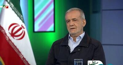 پزشکیان: انتخاب مناسب‌تر بر عهده شما است