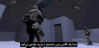  لحظه به لحظه‌ی عملیات دستگیری نیکلاس مادورو