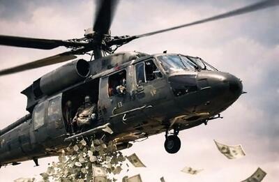 سفر معنادار گروه 20 نفره سرمایه‌گذاران آمریکایی به ونزوئلا