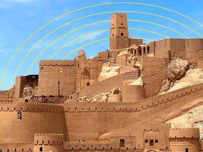  هدیه ویژه ایرانسل به مناسبت روز کرمان