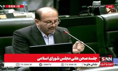 اعتراض یک نماینده؛ یک میلیون هیچ دردی را دوا نمی‌کند