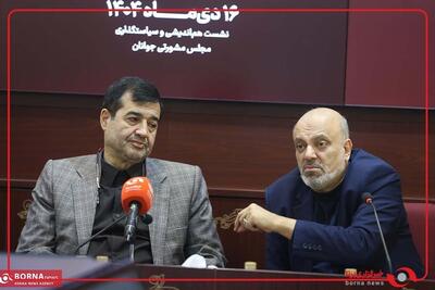  نشست هم‌اندیشی مجلس مشورتی جوانان