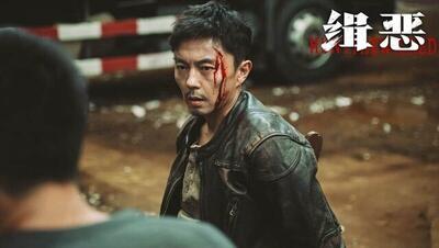 «وینی»، فیلمی که برای نابینایان و ناشنوایان مناسب سازی شد