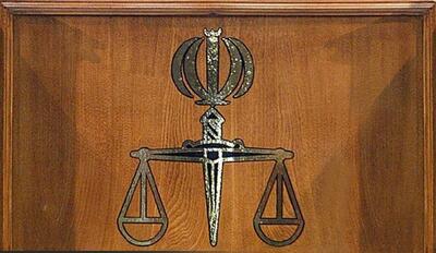 راه اندازی دو شعبه شورای حل اختلاف در دادگاه تجدیدنظر استان تهران