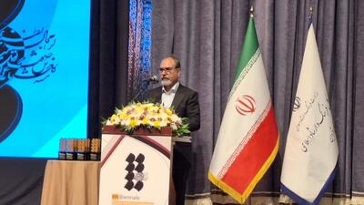 ۲۸۰ اثر در گرایش‌های نستعلیق، شکسته نستعلیق، نسخ، ثلث، تعلیق و خوشنویسی‌های نوین برگزیده نمایشگاه شد