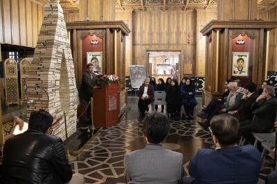  گشایش سه نمایشگاه به مناسبت میلاد حضرت علی (ع) در کتابخانه و موزه ملی ملک