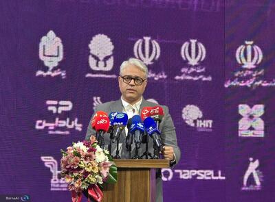  ۱.۶۸ میلیارد دلار سرمایه‌گذاری برای زیرساخت‌های هوش مصنوعی