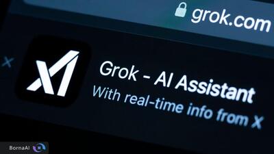  آفکام به قابلیت تازه گراک واکنش نشان داد