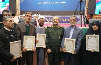  دبیر جشنواره ابوذر قم برگزیده دهمین جشنواره ملی مالک اشتر شد