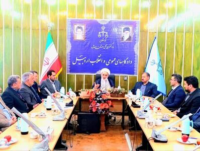  رئیس‌کل دادگستری اردبیل: قاضیِ اخلاق‌مدار، نماینده عدالت الهی است