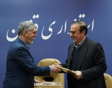  تفاهم‌نامه همکاری وزارت فرهنگ و استانداری قزوین امضا شد