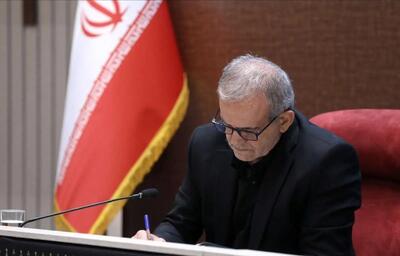  دستور رئیس‌جمهور برای بررسی جامع ناآرامی های استان ایلام/ تشکیل تیم ویژه در وزارت کشور