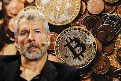  استراتژی مایکل سیلور بار دیگر بیت‌کوین خرید؛ موجودی این شرکت به ۶۷۳ هزار واحد رسید