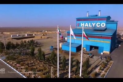 «فهامون» از آخرین وضعیت انتقال اسناد مالکیت زمین کارخانه گفت