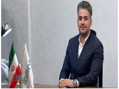  کسب سود تاریخی ۲۶ هزار میلیارد تومانی بانک دی در سال جاری