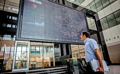 جبران جاماندگی بورس پس از سال‌های سرکوب (صوت)