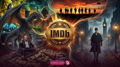  بهترین سریال های IMDb: از برکینگ بد تا بازی تاج و تخت